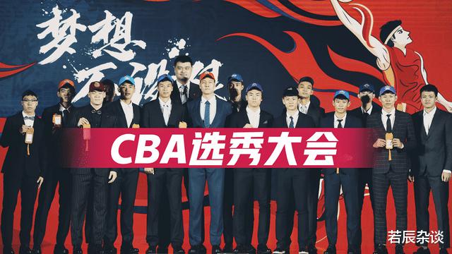 CBA联赛新赛季新秀各项最高数据汇总，张镇麟朱松玮霸榜，状元不是“水货”(2)