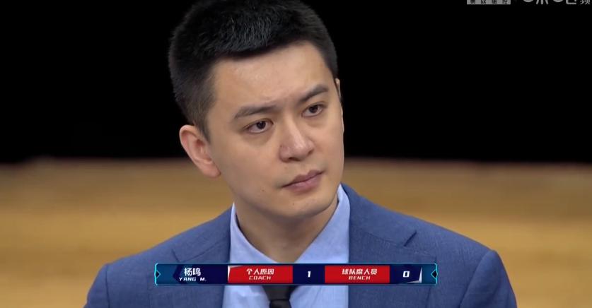 CBA最新积分榜：广东男篮屈居第二、新疆男篮要竞争副班长？(3)