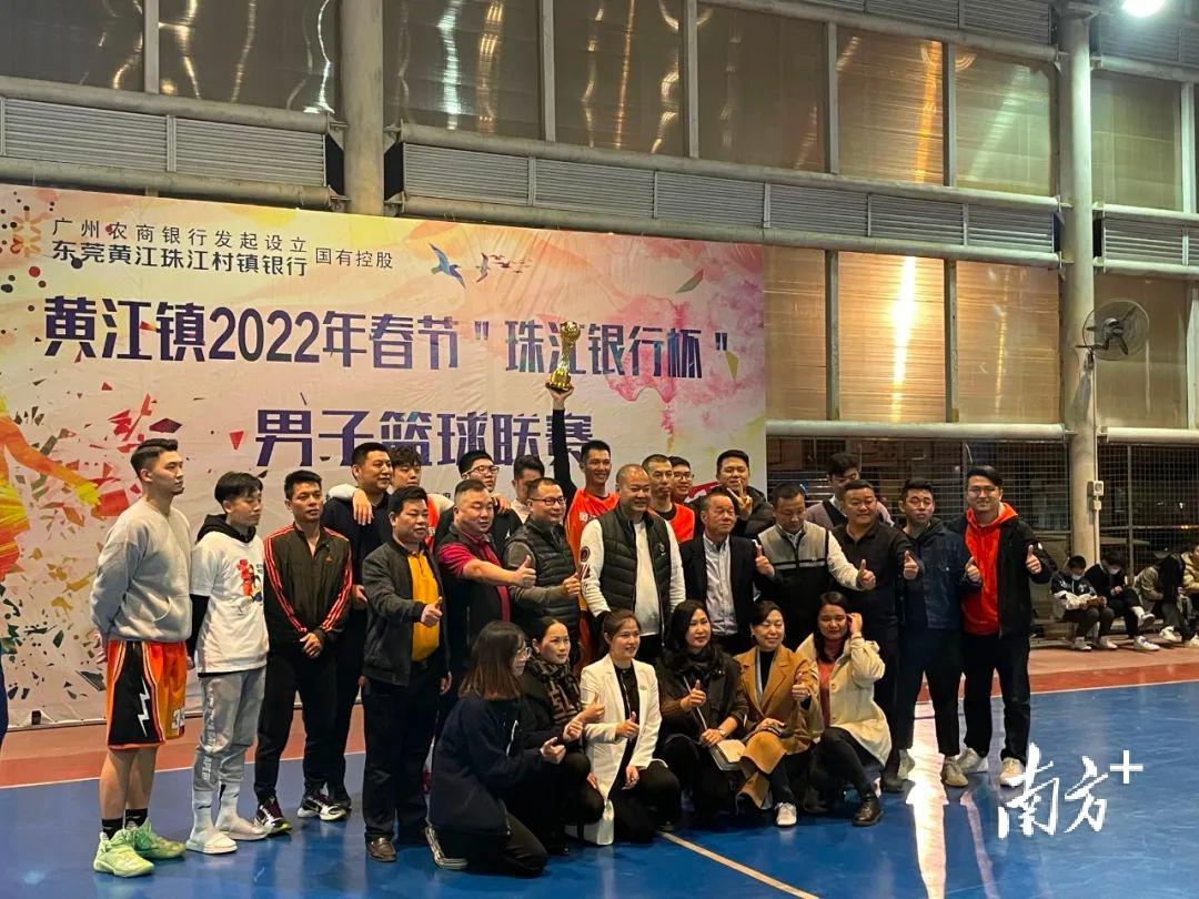 太激烈了！春节男子篮球联赛经过89场角逐，黄江这些队捧回大奖(3)