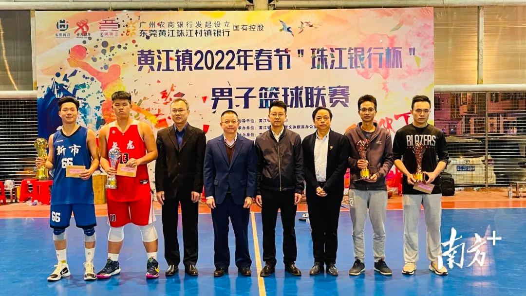 太激烈了！春节男子篮球联赛经过89场角逐，黄江这些队捧回大奖(5)