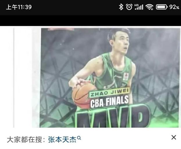NBL篮板王薛世伟将参加2022年CBA选秀，他能否成为下一个姜宇星？(3)