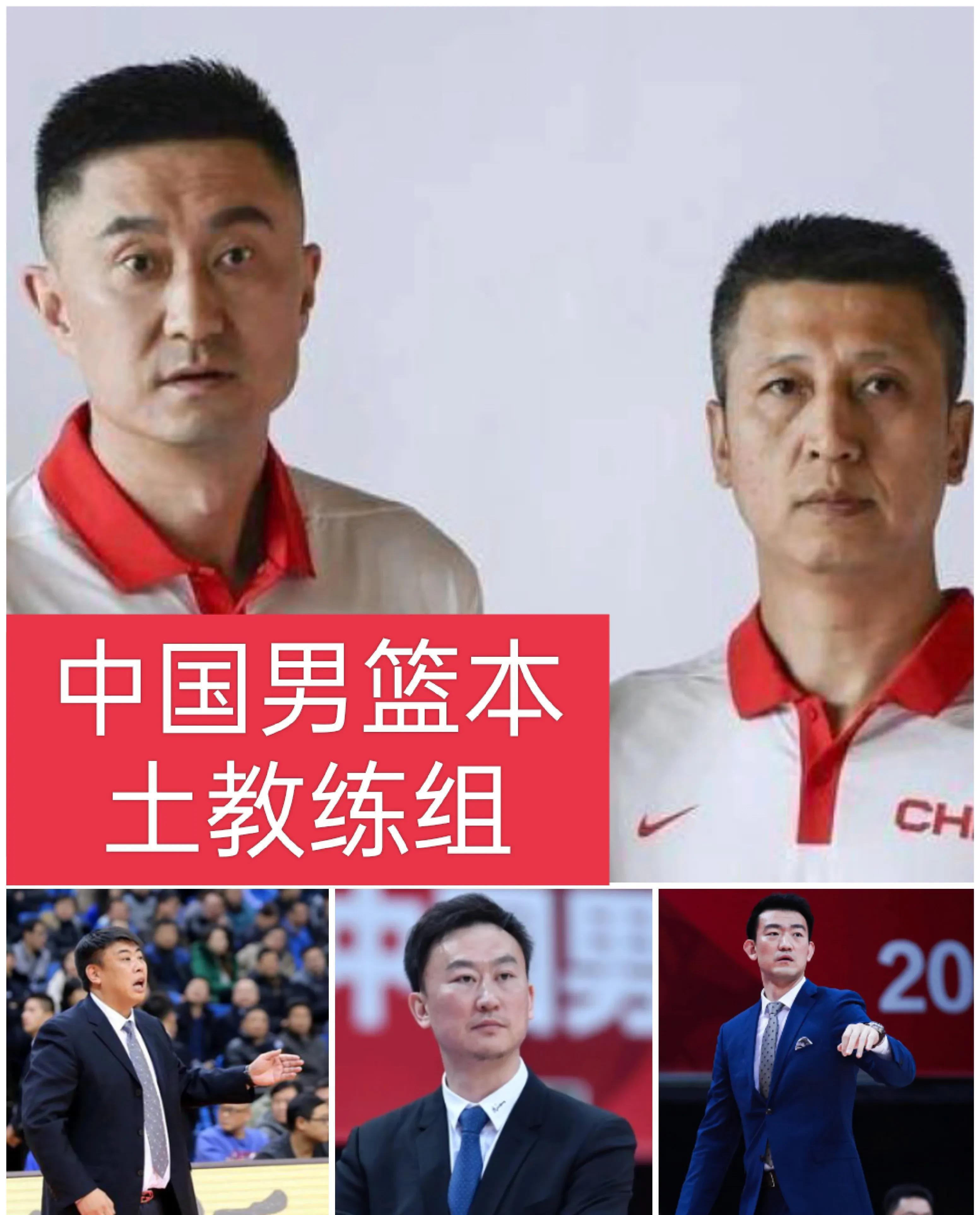 中国男篮阵痛开始，坚持团队篮球才是新一届中国男篮正确选择(2)