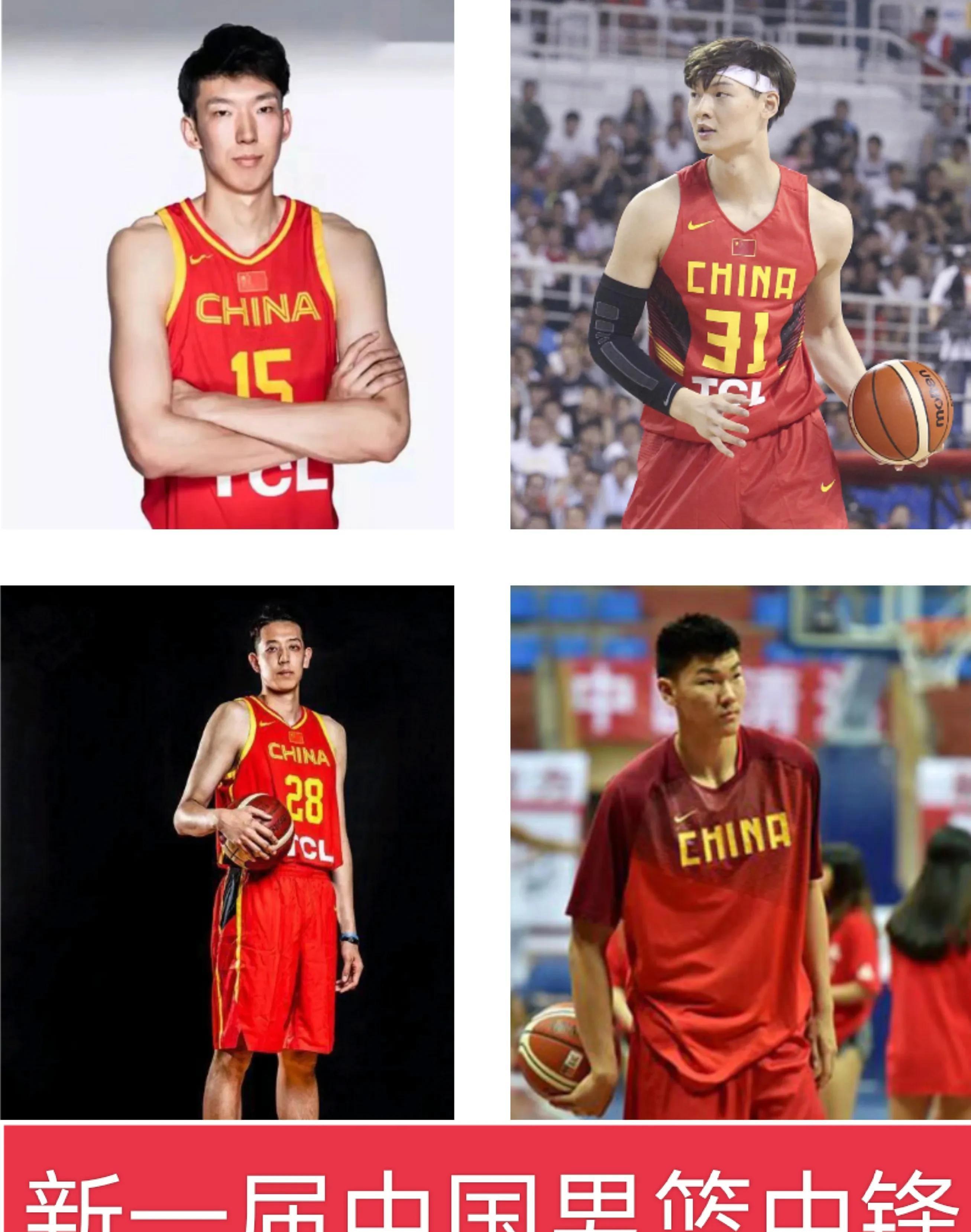 中国男篮阵痛开始，坚持团队篮球才是新一届中国男篮正确选择(3)