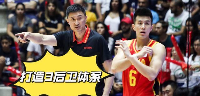 中国男篮递补征召3人后，12人名单遭曝光，这7名球员有望被淘汰(3)