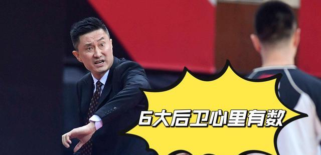 中国男篮递补征召3人后，12人名单遭曝光，这7名球员有望被淘汰(6)