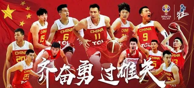 2022年男篮亚洲杯，中国男篮只要打进入半决赛，就算完成任务