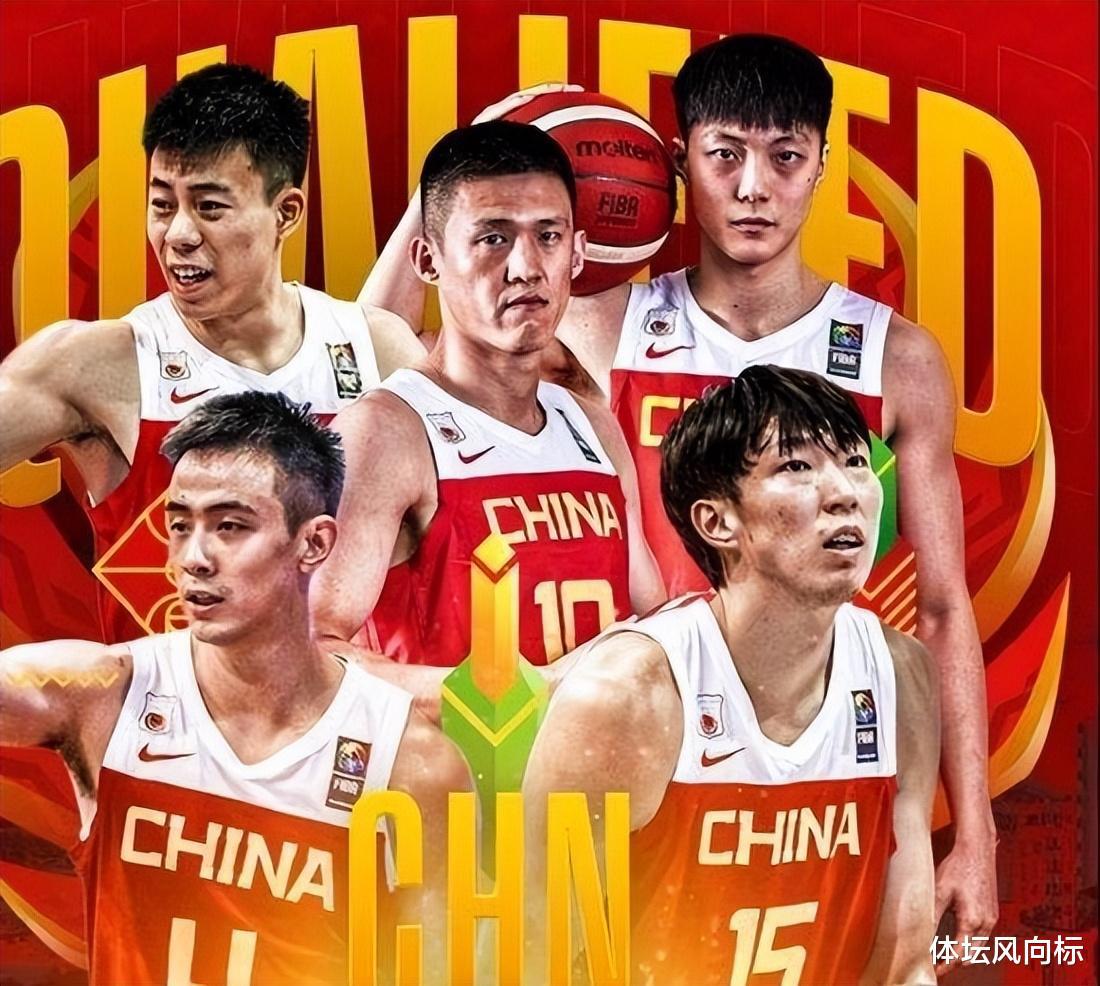 中国男篮或再添一亚洲劲敌！两大NBA后卫为国出战？预定亚洲第一(2)