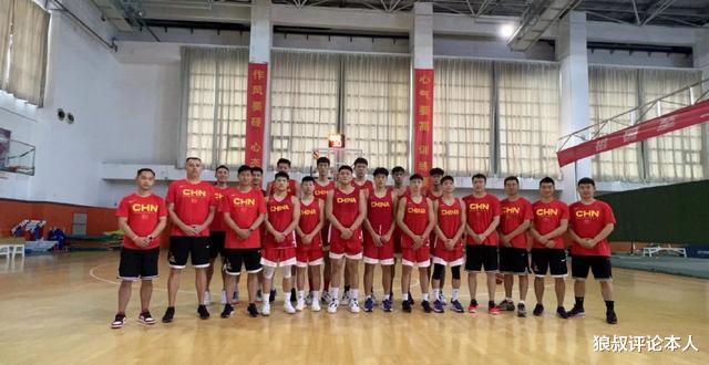 比赛来了！中国男篮U18名单出炉，广东+辽宁无人入选，小周琦崛起(1)
