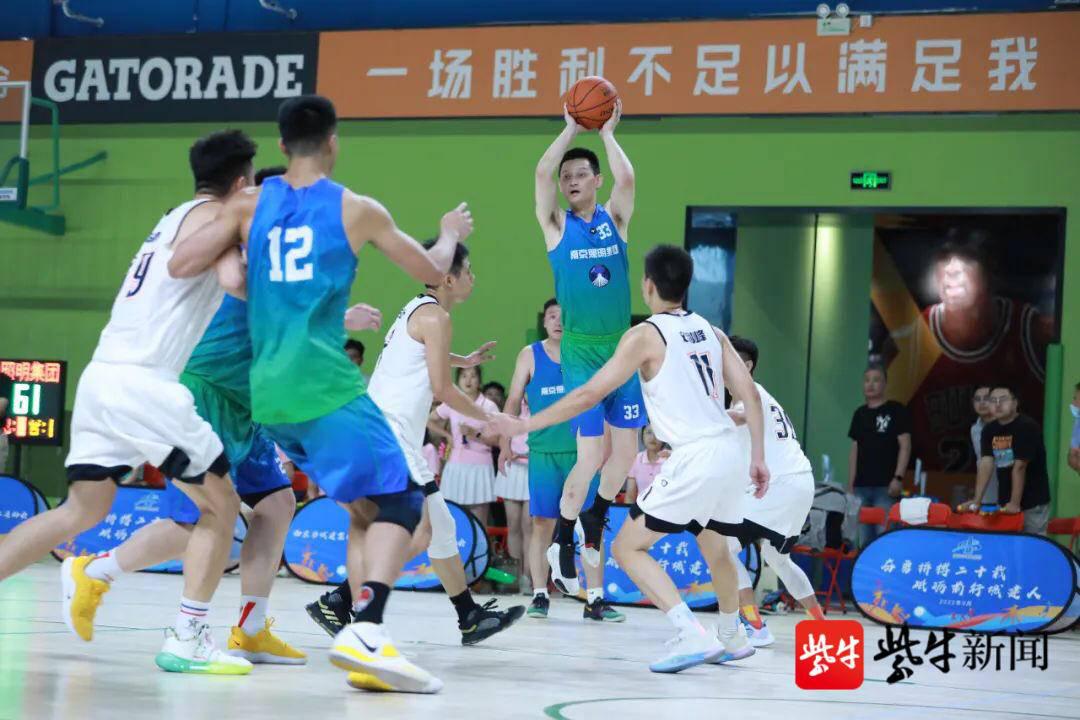 南京城建集团系统职工篮球赛，南京照明集团全胜夺冠(2)
