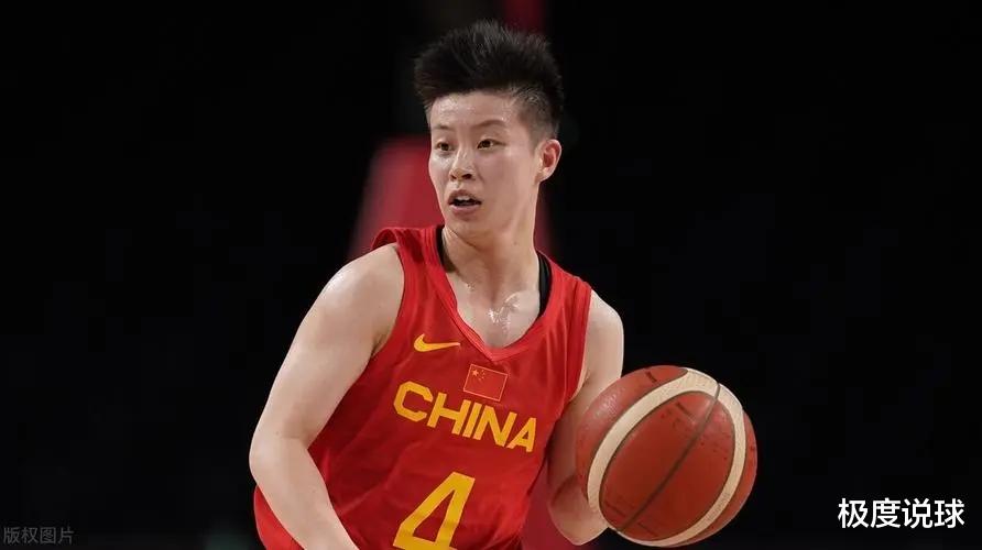中国女篮大胜比利时，郑薇痛下决心，许利民爱将被彻底弃用(5)