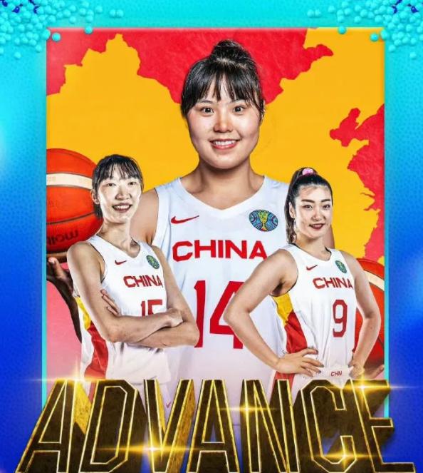 中国女篮在淘汰赛对阵法国女篮，澳大利亚同组，能否突围进决赛？(3)