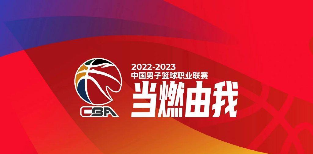 CCTV5直播国乒+NBA，APP中国女足联赛，奥运频道转中超，5+转CBA(2)