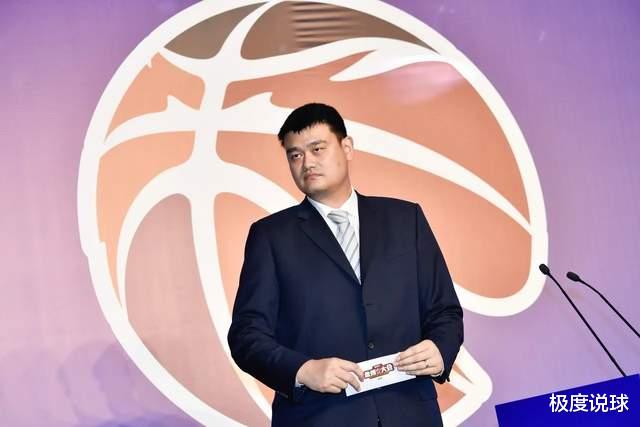 中国篮球再遭重创，职业联赛面临停摆，姚明无可奈何(5)