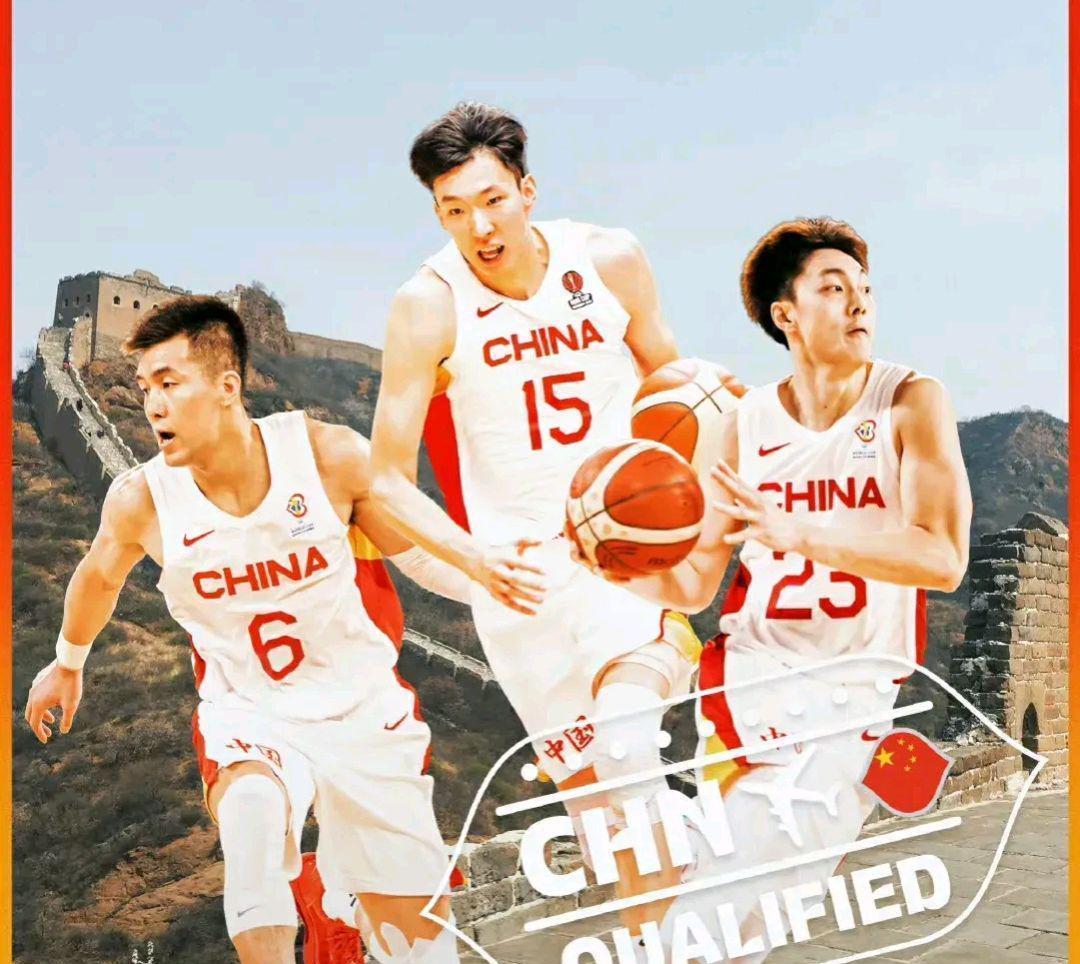 中国男篮一会出线一会不出线，到底有没有获得世界杯参赛资格？