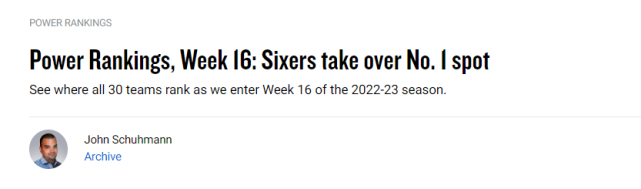 NBA官方实力榜更新：76人反超绿军登顶 篮网第6勇士第10湖人第21(2)