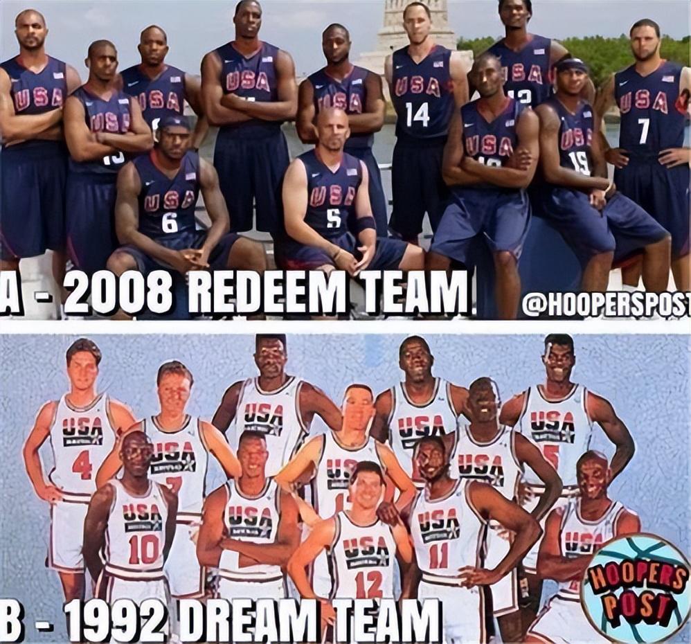 92年的梦之队和08年的梦之队按NBA的规则打一场比赛，谁更厉害？(2)