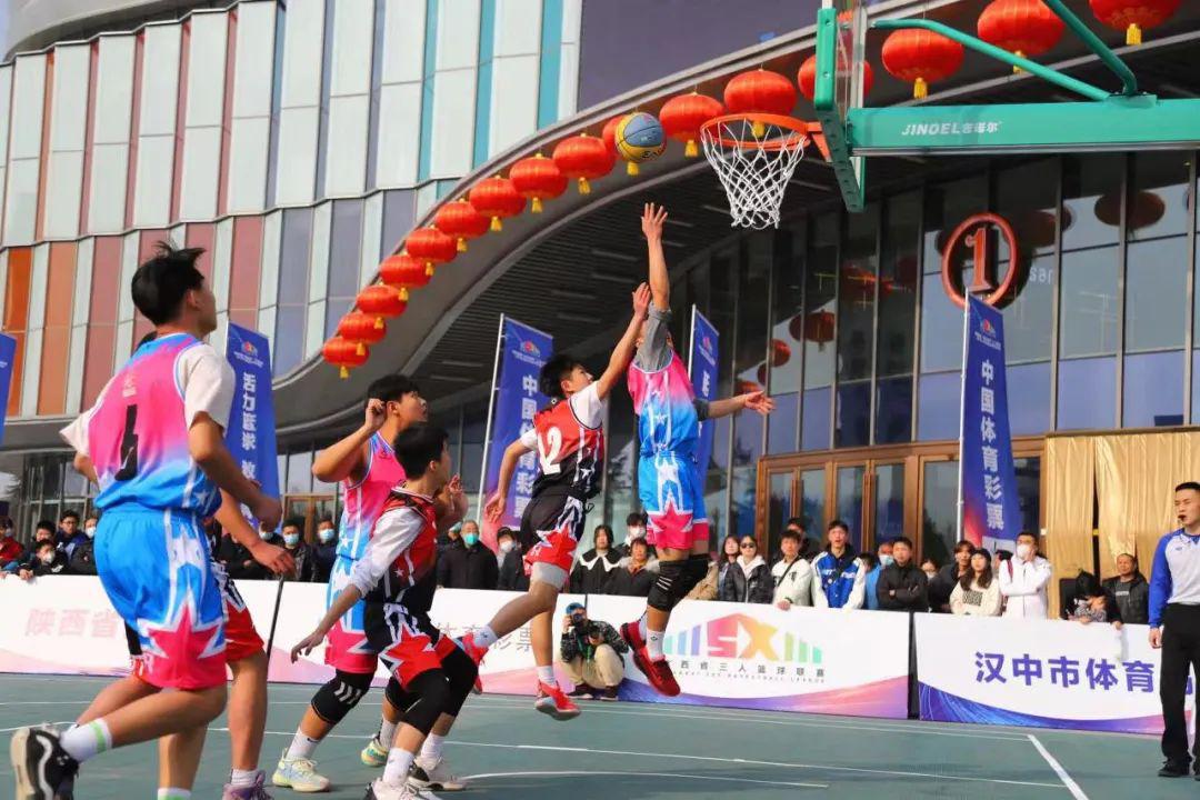 陕西省首届三人篮球联赛汉中赛区正式启动(3)