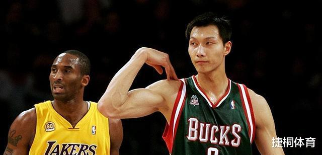 尤纳斯：不偏不倚在中国男篮史上，唯有三人无愧于篮球典范(4)
