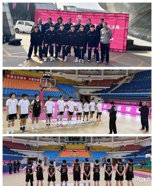 首次参赛获得全国第七：新疆女篮青年队晋级全国U19篮球联赛八强(1)