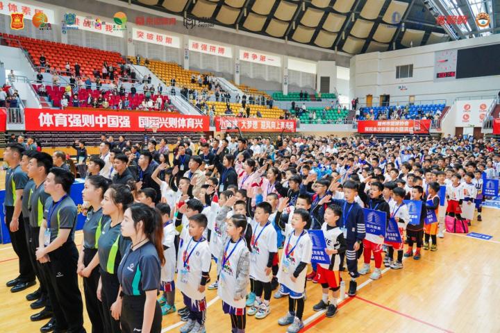 全国参与度最高，浙江省小篮球联赛总决赛“好戏不怕晚”