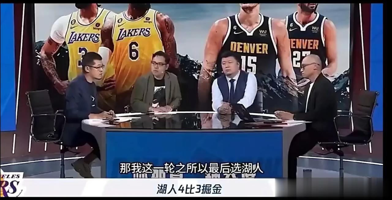 杨毅老师预测:湖人4-3胜掘金！
在做客某档节目时，
国内著名篮球评论员杨毅老师(2)