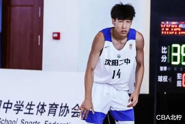 CBA三消息：广东新任队长出炉，张宁谈三人篮球，李虎翼爆砍25分(3)