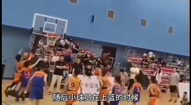 场面失控！小学篮球比赛秒变“拳击比赛”，多名家长教练群殴(2)
