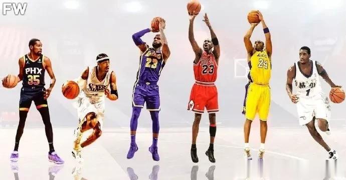 以下六位NBA巨星，单打能力怎么排？
1、杜兰特:中锋的身高，后卫的技术，加上柔