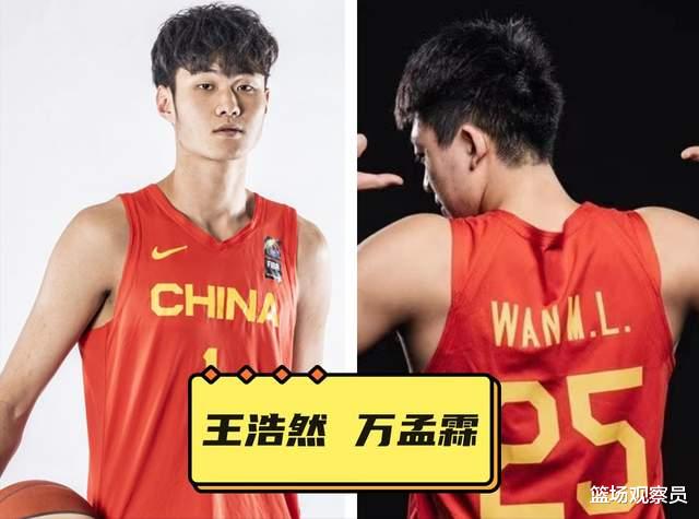 盘点U19世青赛中国队首秀：两人发挥堪称灾难级，新版双子星崛起(3)