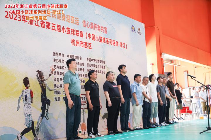 每人至少上一节，节间另加罚球项，浙江省小篮球联赛杭州赛区率先开打