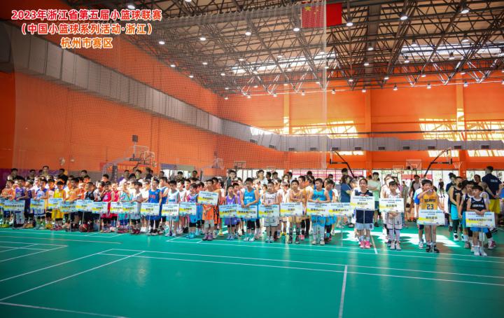 每人至少上一节，节间另加罚球项，浙江省小篮球联赛杭州赛区率先开打(2)