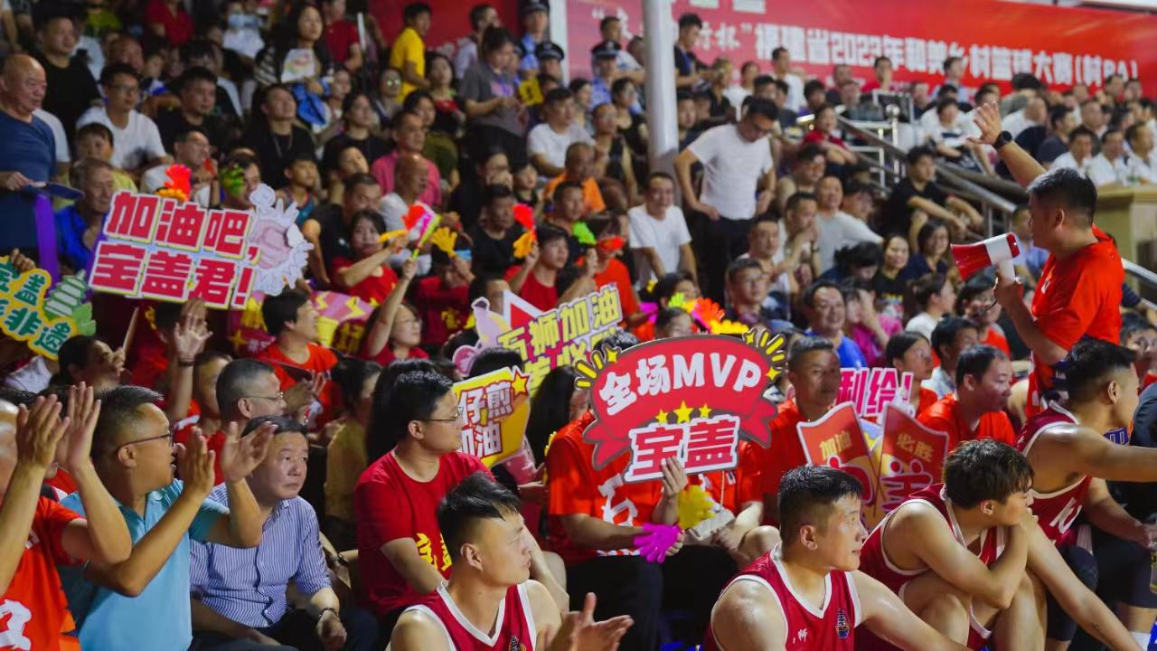 从火爆的乡村篮球赛看晋江的产业底气(1)