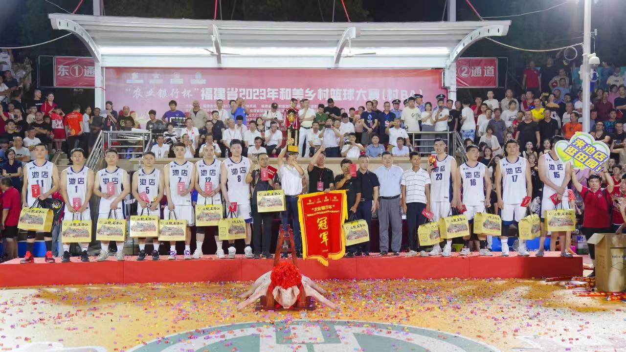 从火爆的乡村篮球赛看晋江的产业底气(3)