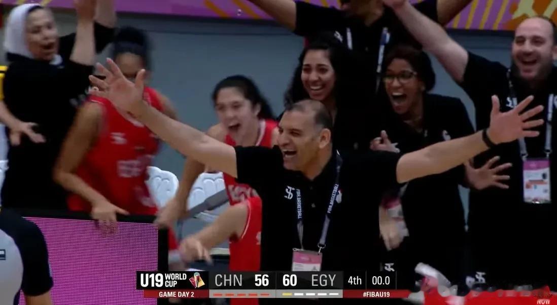 奇耻大辱呀！真是奇耻大辱！U19女篮世界杯小组赛第二场比赛，中国女篮迎战埃及女篮
