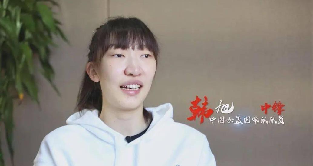 女版姚明韩旭，梦想一枚大运会金牌，追梦篮球，为国效力，好样的(15)