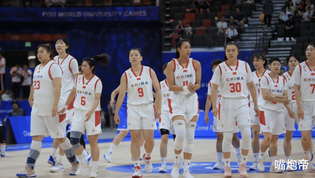 女篮打爆中国台北，省队球员绝望教练无奈，现场放相亲相爱一家人