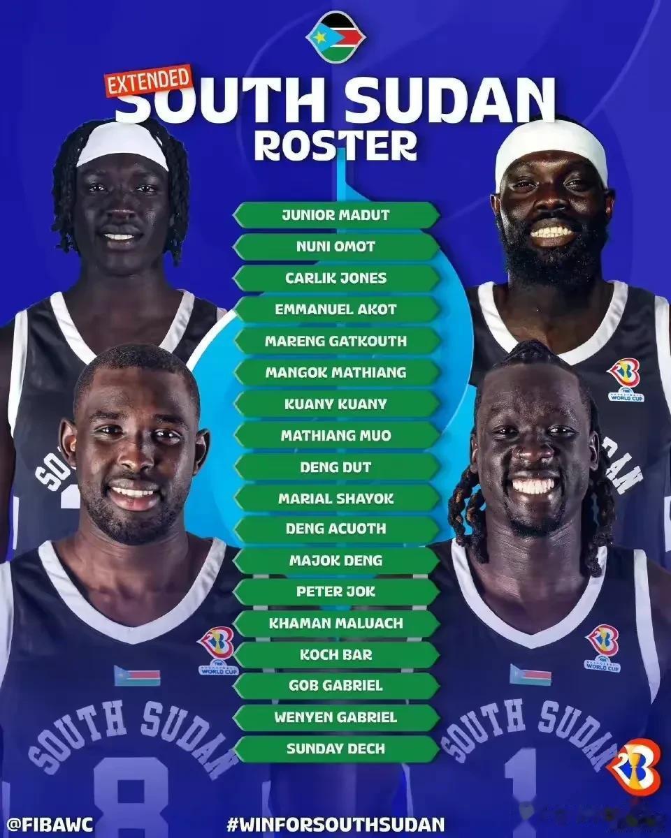 南苏丹心虚，中国队小组赛必会大胜

近期看到马上8月底开始的男篮世界杯，南苏丹连(2)
