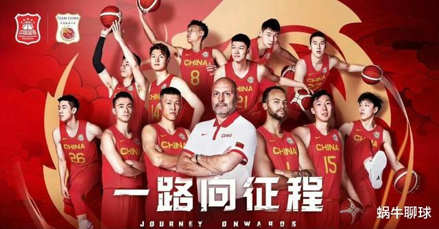 中国男篮迎来两大喜讯！直通奥运会不是梦，球迷不用熬夜了(4)