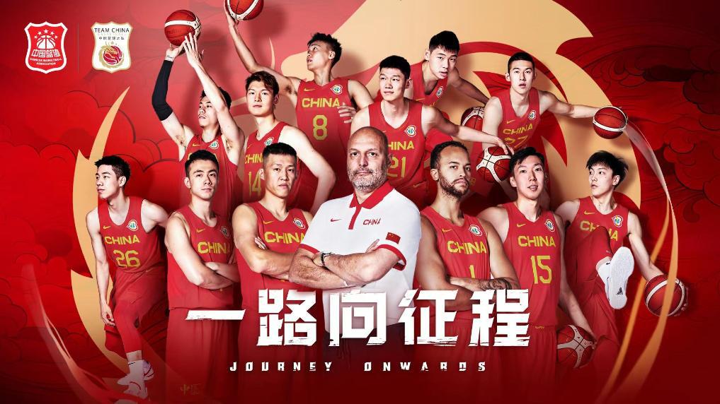 中国男篮世界杯参赛名单公布，这12人能带领男篮去巴黎奥运吗？