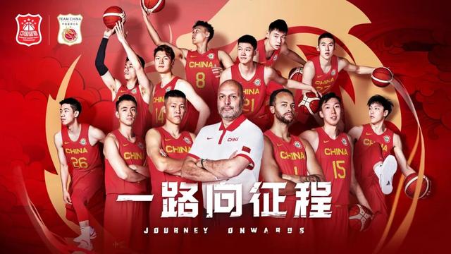 “最吸金”篮球世界杯开幕，中国企业争奇斗艳(1)