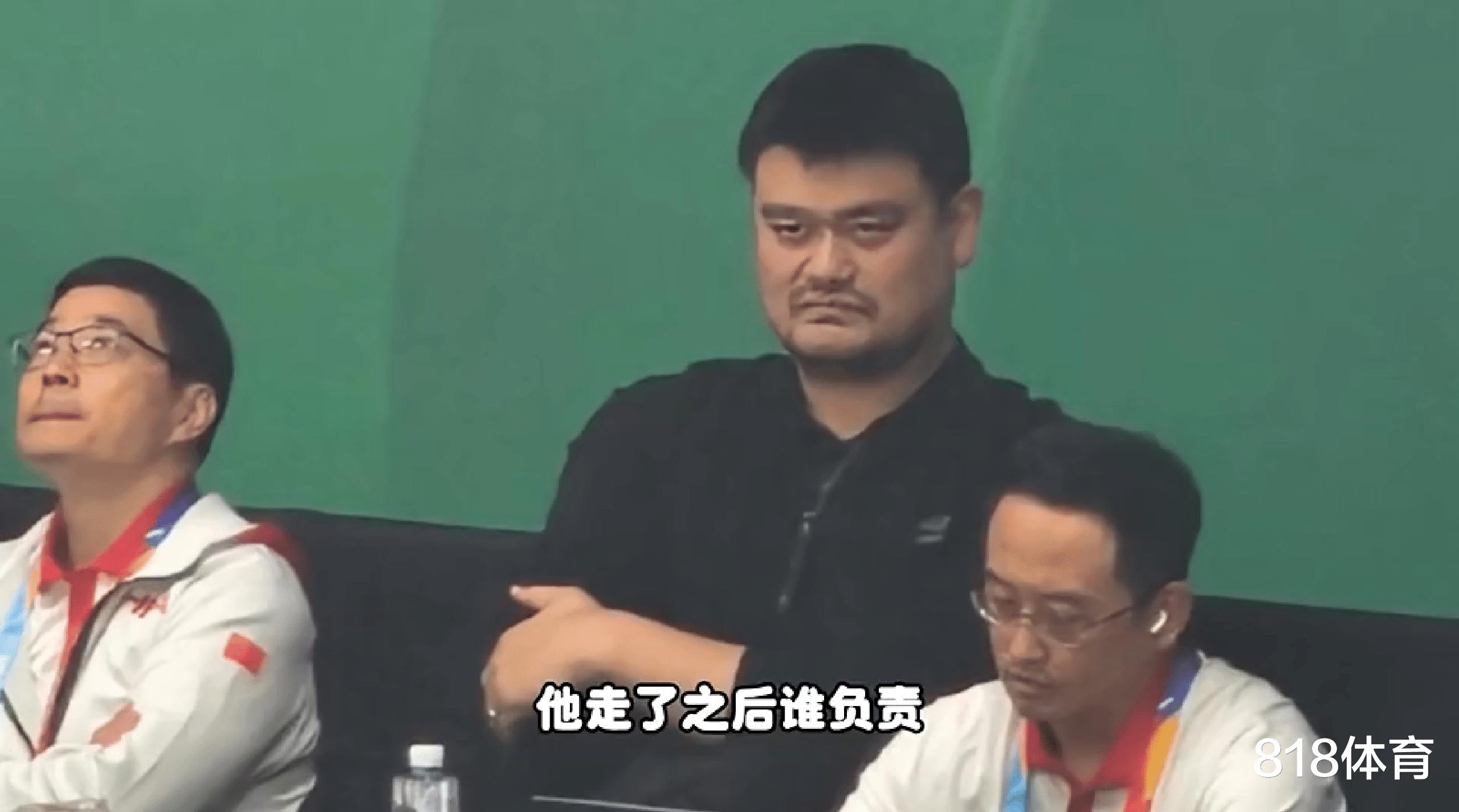 杨毅炮轰姚明：19世界杯失利最后是李楠负责 这次到底谁负责？(6)