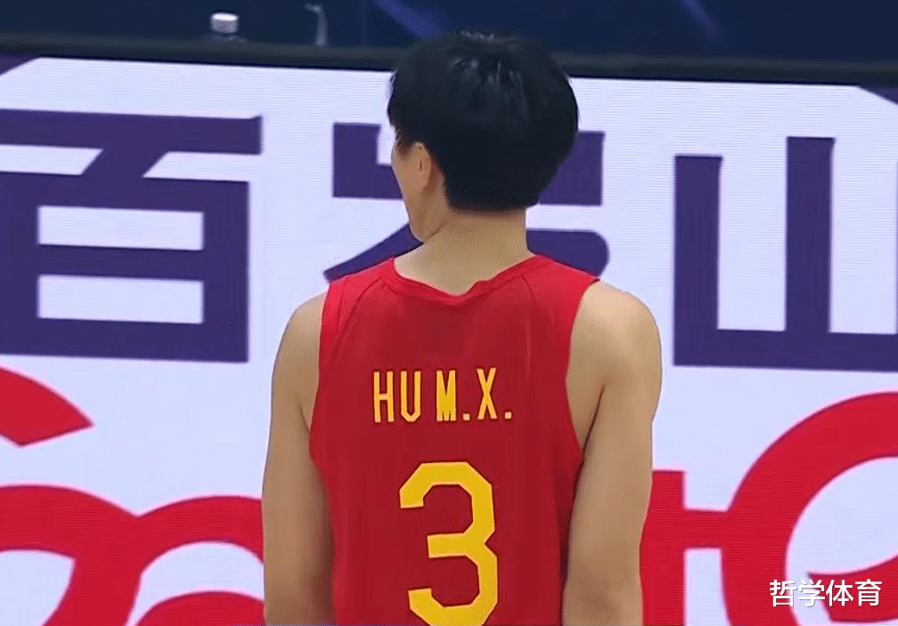 中国男篮最大的收获！1边缘球员，蜕变成为了主力球员(5)