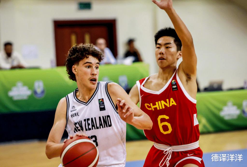 教练水平实在太差！被新西兰打爆，中国U16男篮无缘决赛