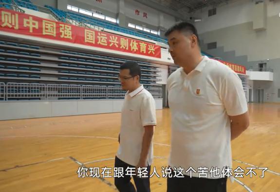 刘玉栋炮轰中国男篮：场上都是软骨头，配不上现在的荣誉与价值(1)