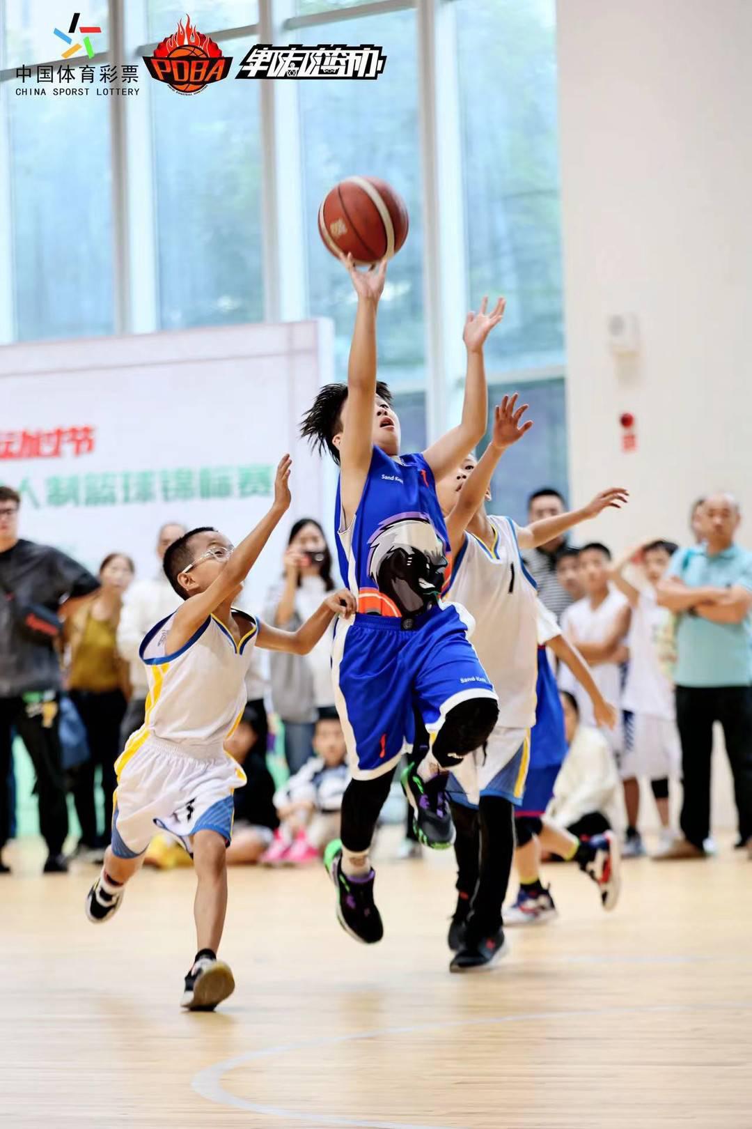 2023年成都市青少年三人篮球联赛（郫都赛区）开赛(1)