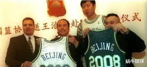 薛玉洋被中国篮协害了？别再吹他了，他能被NBA选中全靠经纪人(7)
