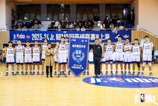 “2023-24 Jr. NBA校园篮球联赛@上海” 正式打响(2)