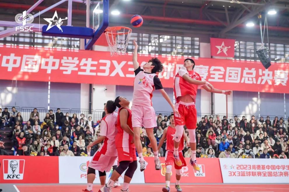 2023中国中学生3X3篮球联赛全国总决赛落幕，广东东莞市光明中学夺男子高中组冠军(4)