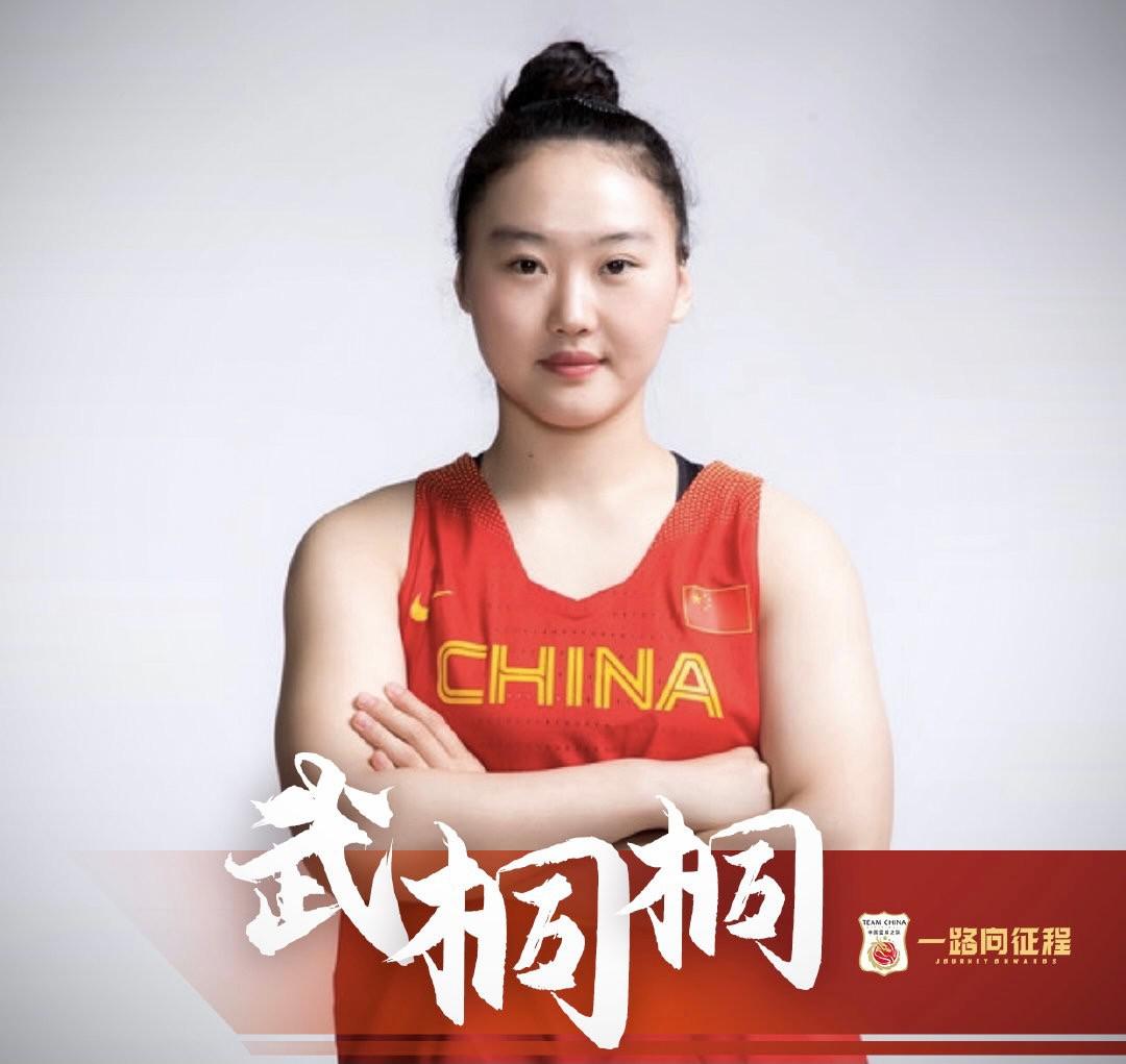 24人集结！中国女篮备战巴黎奥运，29岁国手回归，重伤两次太励志(5)