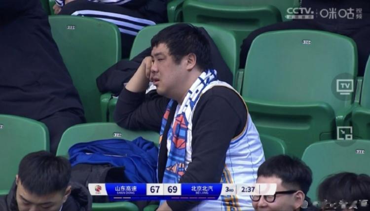 北京遭遇三连败 在逆境之下的北京更需要球迷的支持